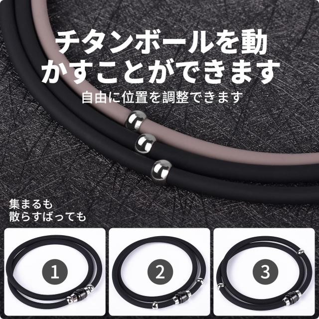 AIMEIS] ネックレス シリコン ゲルマニウム 磁気ジョイント