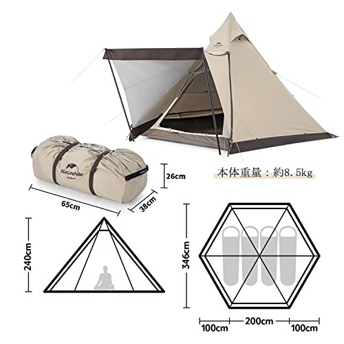 Naturehike公式ショップ ワンポールテント コットン 4シーズン