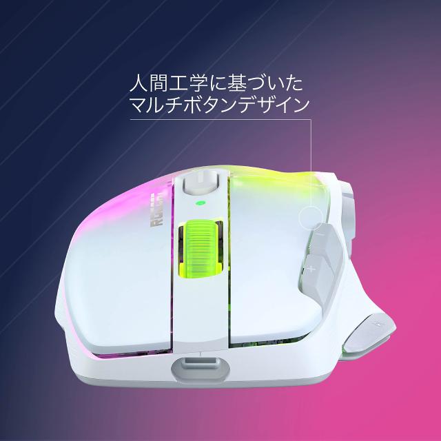 ROCCAT ゲーミングマウス Kone XP Air ワイヤレス 2.4GHz/Bluetooth ホワイト/白 光学式/19K/オプティ ROCCAT Turtle Beach Kone XP Air ゲーミングマウス