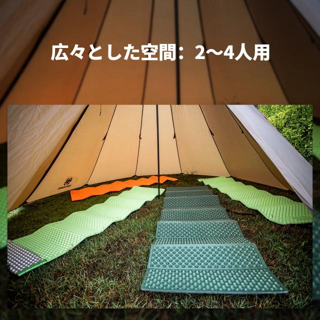 OneTigris Northgaze シルナイロン製 2-4人用ワンポールテント 軽量