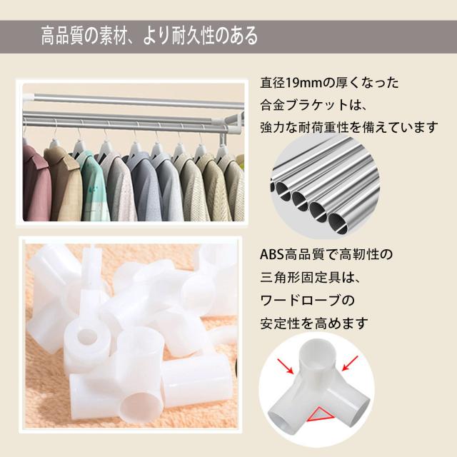 AOBOC ワードローブ クローゼット 大容量 洋服ダンス 簡単組み立て式 省スペース 収納棚 不織布カバー付き 防水 防塵 防汚 頑丈 幅130cm_5
