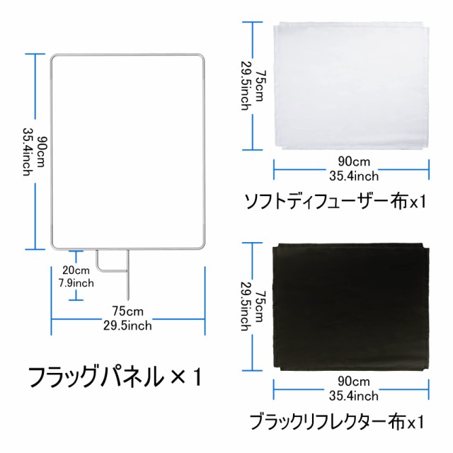 トップをねらえ 人気 照明フラッグ