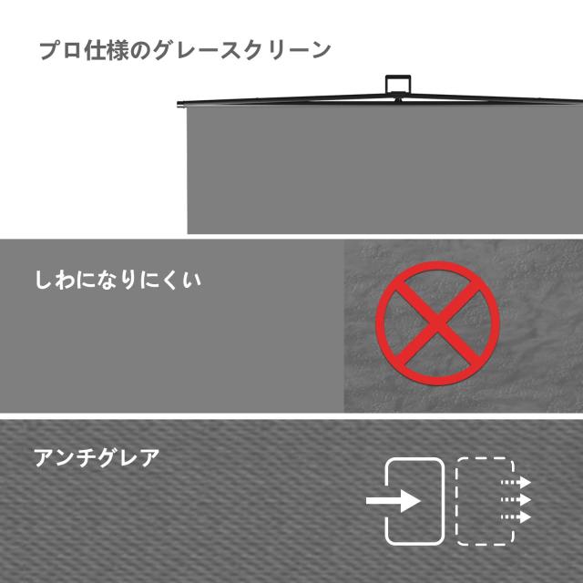 【簡単セットアップ】RAUBAY 152 x 210センチメートル折りたたみ可能な灰スクリーン背景布ポータブルリトラクタブル写真背景スタンド付き_2