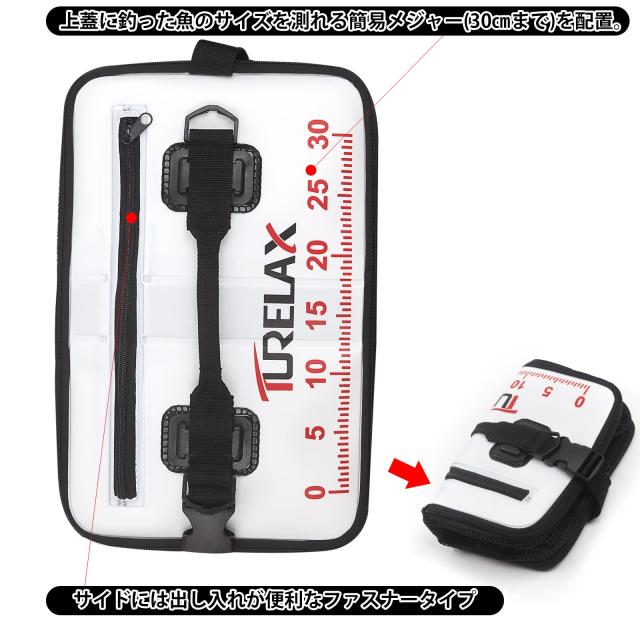 Turelax 折りたたみフローティングスカリ 活かし網 40cm バケツ