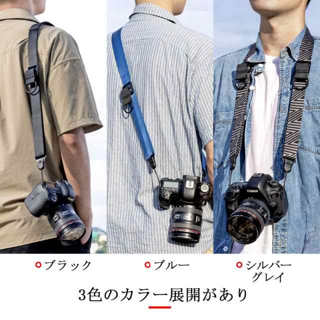 PROfezzion] ショルダーストラップ カメラ ネックストラップ クイックリリース アルカスイス プレート DSLR 一眼レフカメラ用 キヤノン/の通販はau  PAY マーケット - アブソリュート au PAY マーケット店 | au PAY マーケット－通販サイト