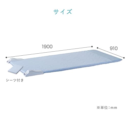 アテックス ATEX 除湿 快眠マット SOYO そよ シングル AX-BSA629S ブルー