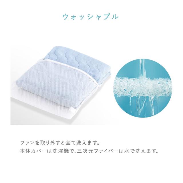アテックス ATEX 除湿 快眠マット SOYO そよ シングル AX-BSA629S ブルー