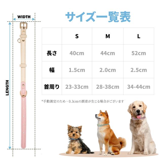 AKAGIICHI 犬 首輪 革 犬の首輪 小型、中型、大型犬用首輪 本革