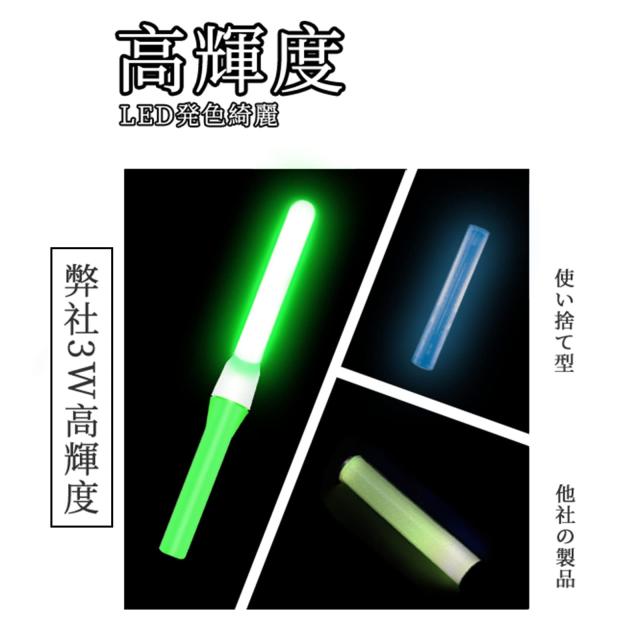 (予約ページ) 改造チアライト 改チア 製作代行 ペンライト ライブ アイドル 1932579273.jpg?1685980879