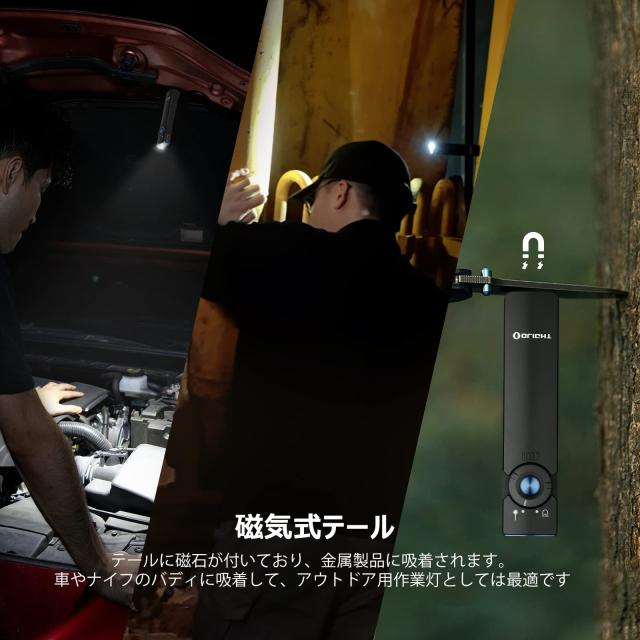 OLIGHT(オーライト) Arkfeld インジケーターライト EDC懐中電灯 led充電式 1000ルーメン 強力 ハンディライト 緑の光束 コンパクト 防災