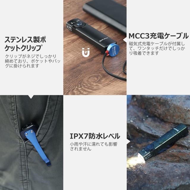 OLIGHT(オーライト) Arkfeld インジケーターライト EDC懐中電灯 led充電式 1000ルーメン 強力 ハンディライト 緑の光束 コンパクト 防災