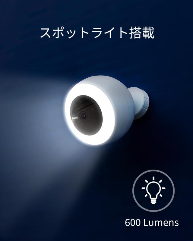 Noorioノリオ B310 防犯カメラ 屋外 2K 400万画素 ワイヤレス ソーラー