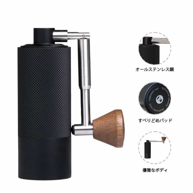 TIMEMOREタイムモアコーヒーミル 手動小型折りたたみ式小型ハンドル携帯コーヒーミルデジタル Chestnut NaNo3 内部調整可能設置、旅行、の通販は