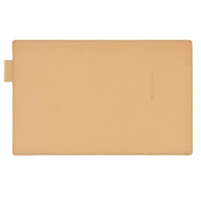 ほぼ日 ほぼ日5年手帳のカバー(ヌメ)A6サイズの通販は