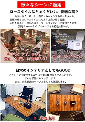 【数量限定】DesertFox アウトドア 折りたたみ テーブル ロールトップテ DesertFox アウトドア 折りたたみ テーブル ロールトップ