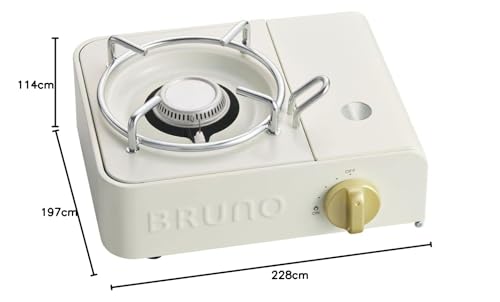 BRUNO ブルーノ カセットコンロ ミニ キャンプ ガス 焼肉 アウトドア 千石 小型 防災 用品 震災 備え かわいい おしゃれ アイボリー BOE0_9