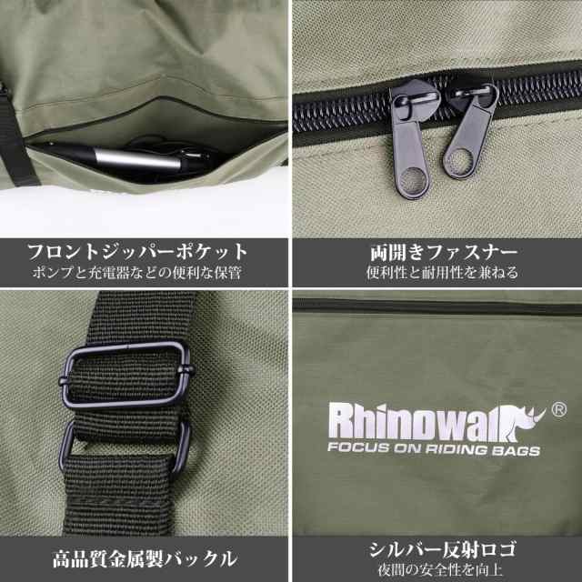 Rhinowalk 電動キックボード用バッグ 大型 輪行バッグ