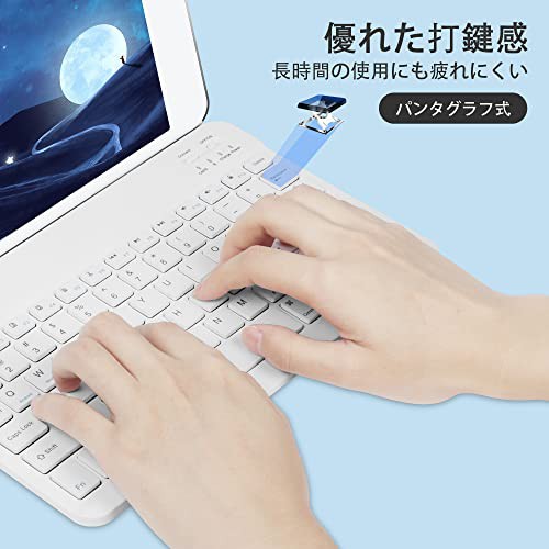 Bluetooth キーボードマウスセット iPad用キーボード 充電式 英語配列 ...