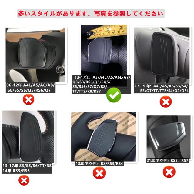パドルシフトカバー シフト パドル エクステンション リアルカーボン製 パドルシフトカバー パドルシフトエクステンション レガシィ レイ_1