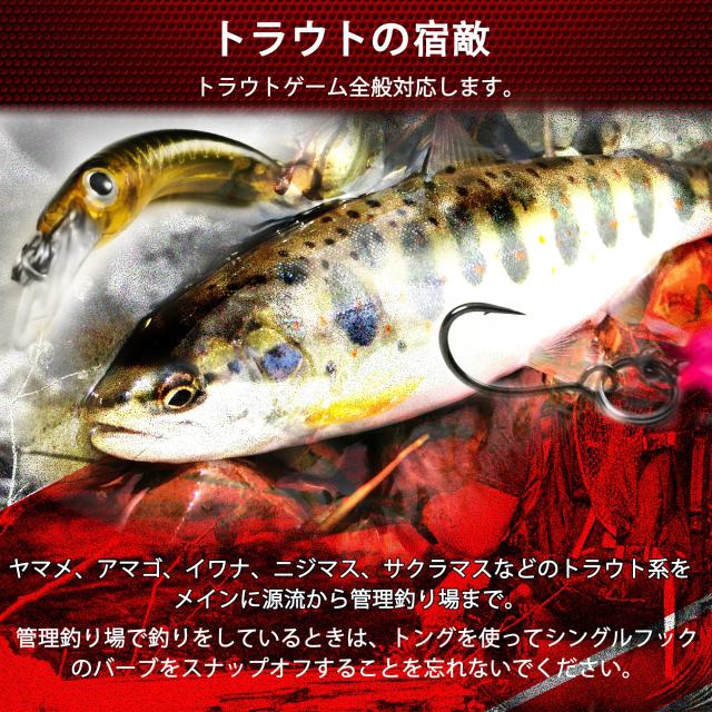 VMSIXVM 渓流 ルアー ミノーセット 5個5色 トラウト ミノー 管理