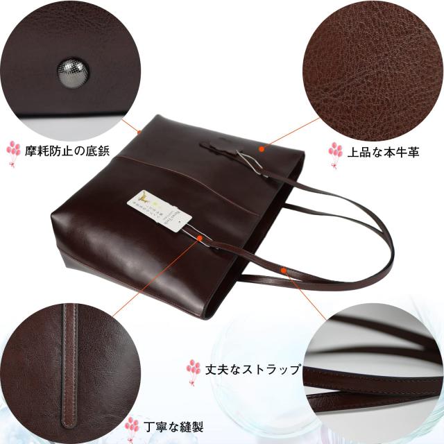 [Kyoei-Tech] トートバッグ レディース 本革トートバッグ レザー ハンドバッグ ビジネスバッグ 肩掛け シンプル A4 軽量 770g 大容量 台_4