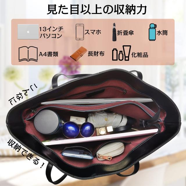 [Kyoei-Tech] トートバッグ レディース 本革トートバッグ レザー ハンドバッグ ビジネスバッグ 肩掛け シンプル A4 軽量 770g 大容量 台_5