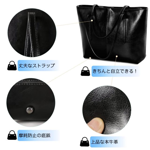 [Kyoei-Tech] トートバッグ レディース 本革トートバッグ レザー ハンドバッグ ビジネスバッグ 肩掛け シンプル A4 軽量 770g 大容量 台_4