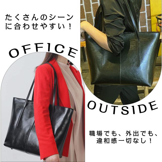 [Kyoei-Tech] トートバッグ レディース 本革トートバッグ レザー ハンドバッグ ビジネスバッグ 肩掛け シンプル A4 軽量 770g 大容量 台_7
