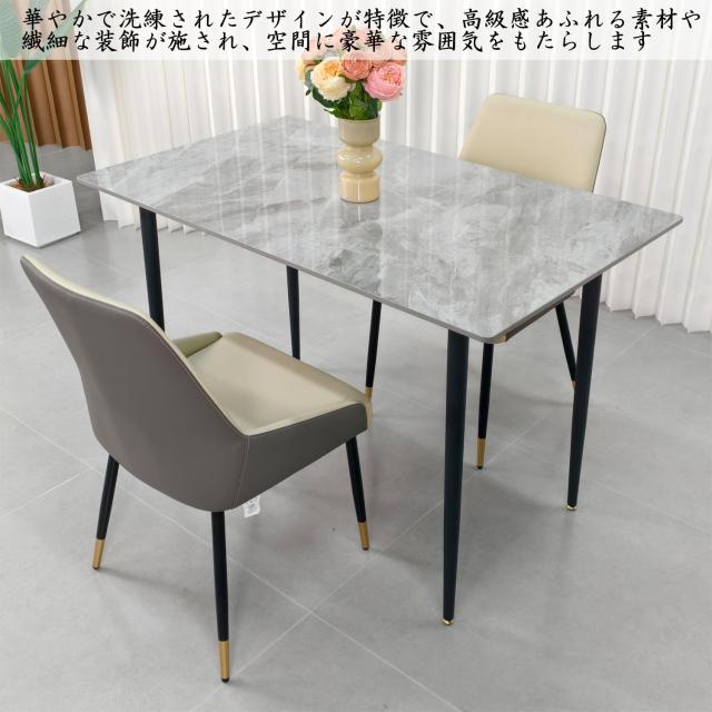 家具 UNHO ダイニングテーブル 食卓 テーブル 4人用 石材×スチール 単品 幅120×奥行70×高さ76 おしゃれ モダン 大理石風 ホワ
