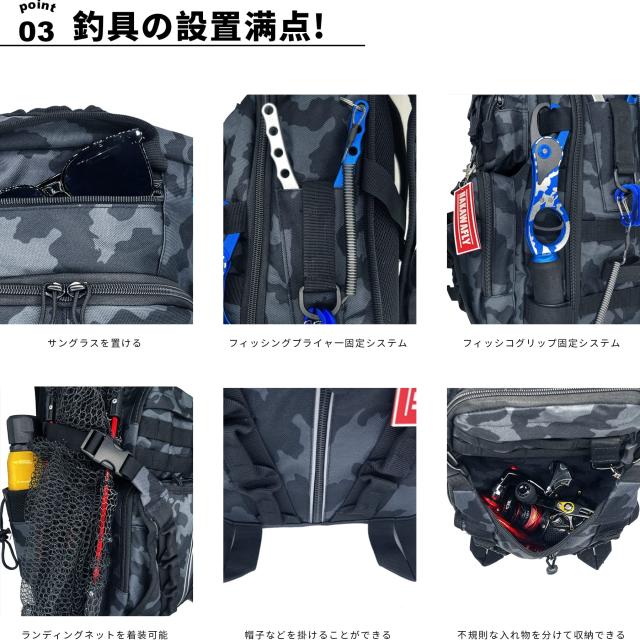 HAKAWAFLY 釣り リュック 大容量 釣り バッグ 5way フィッシングバッグ 防水 タックルバッグ 多機能 リュックサック バックパック 撥水加_3