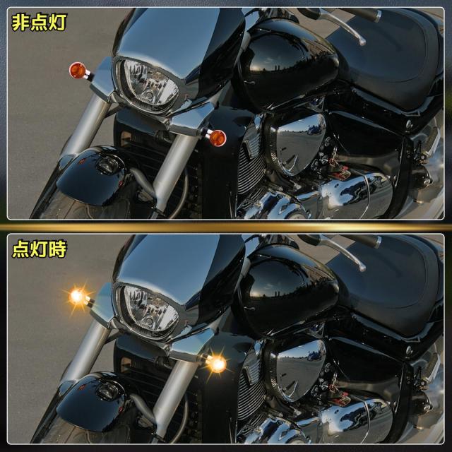 Ygmylandbb バイク用 ウインカー 12V 円筒型 オートバイ ターンシグナルライト 方向指示器 信号灯 ポジションランプ ヨーロピアン ウィン