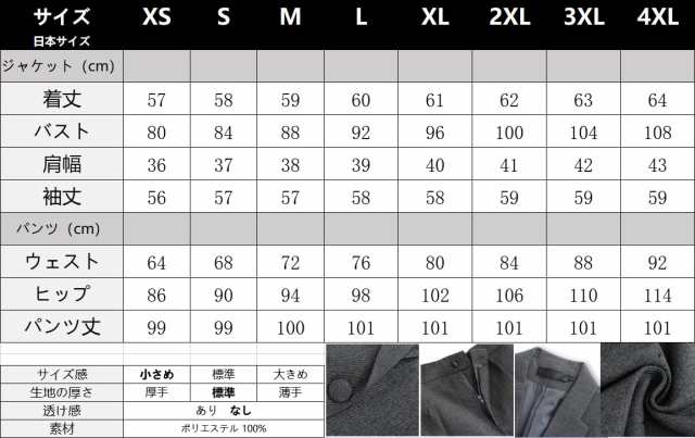 [ByFshow] レディース 洋服 スーツ セット ズボン レジャー スーツ スリム オフィススーツ 無地 春 夏 秋 パンツ セットアップ 2点セットの通販は