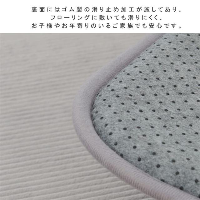 カーペットラグ 極厚 ラグマット 2畳 高反発 185×185 cm 厚手 30 mm 冬 床暖房対応 カーペット 洗える 滑り止め付 じゅうたん 防ダニ 抗_5