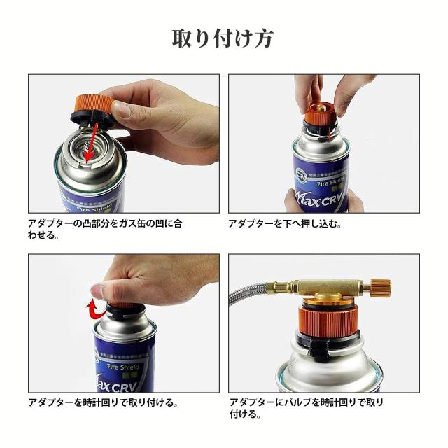 Surieen カセットガス用レギュレーター デュアルコネクション ツイン