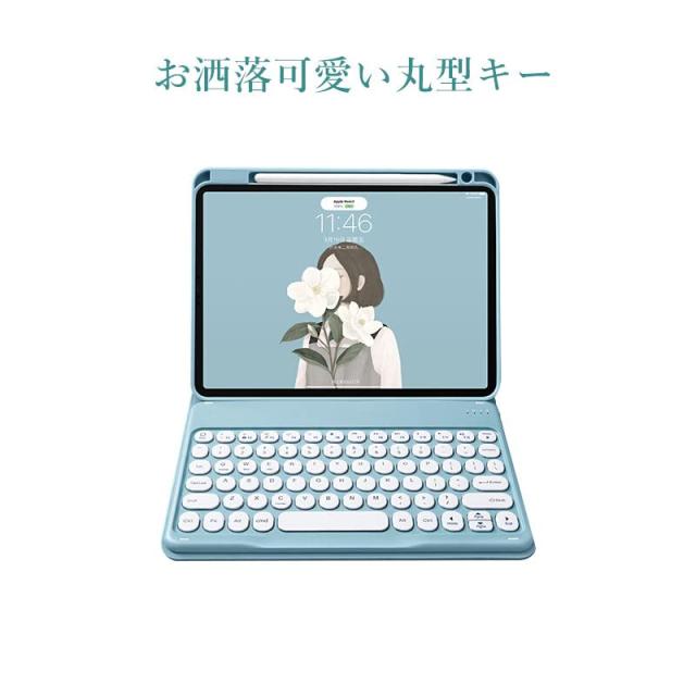 マウス付き iPad Mini A17 Pro キーボードケース iPad mini6 マウス付き iPad Mini A17 Pro キーボードケース iPad mini6
