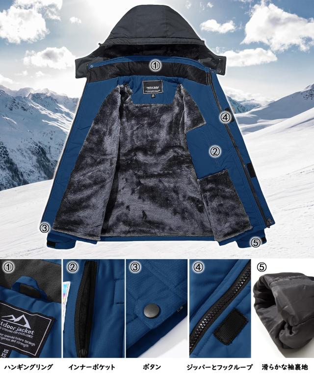 TACVASEN] カジュアル 登山ウエア 裏ボア 防風 大きいサイズ