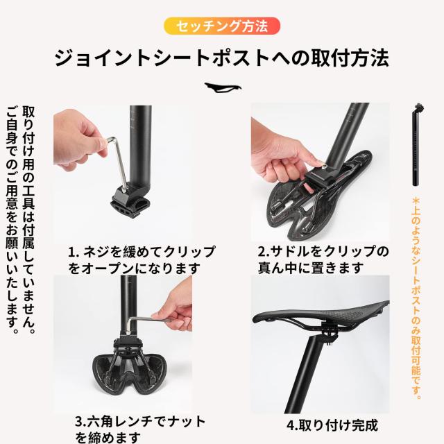 ROCKBROS(ロックブロス)自転車 サドル カーボン 軽量サドル スポーツ