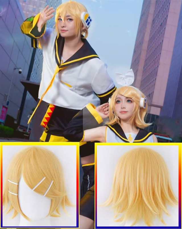 Picksoco] 鏡音 リン・鏡音レン コスプレ衣装 JK 制服 cos 上下セット 綺麗 Cosplay 衣装 コスプレ用衣装 変装 コスチューム  イベント仮の通販はau PAY マーケット - hkマーケット | au PAY マーケット－通販サイト