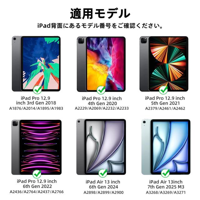 マジックキーボード GOOJODOQ 2024 iPad Air6(M2) 13inch対応 マジックキーボード GOOJODOQ 2024 iPad Air6(M2) 13inch対応