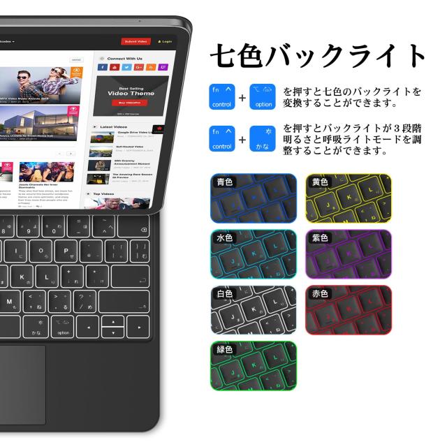 マジックキーボード GOOJODOQ 2024 iPad Air6(M2) 13inch対応 マジックキーボード GOOJODOQ 2024 iPad Air6(M2) 13inch対応