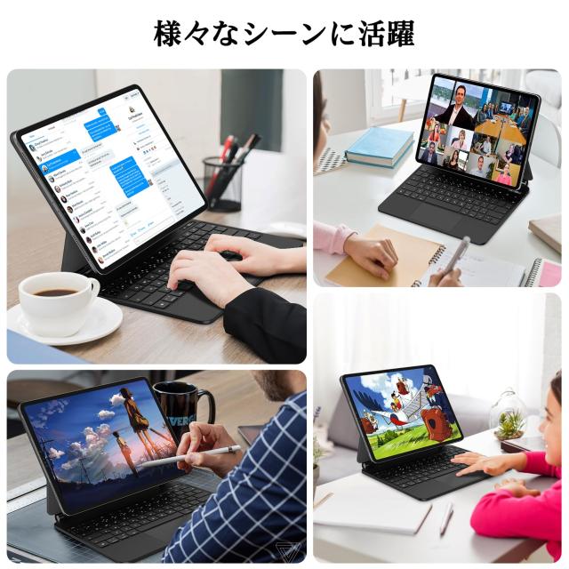 マジックキーボード GOOJODOQ iPad Pro 12.9インチ スマートキーボード iPad Pro 12.9 2018第三世代/2020第四世代/2021第五世代適用 トラ_7