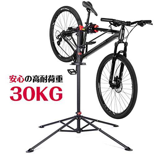 CXWXC 自転車 メンテナンススタンド ロードバイク ワーク