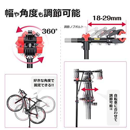 CXWXC 自転車 メンテナンススタンド ロードバイク ワーク