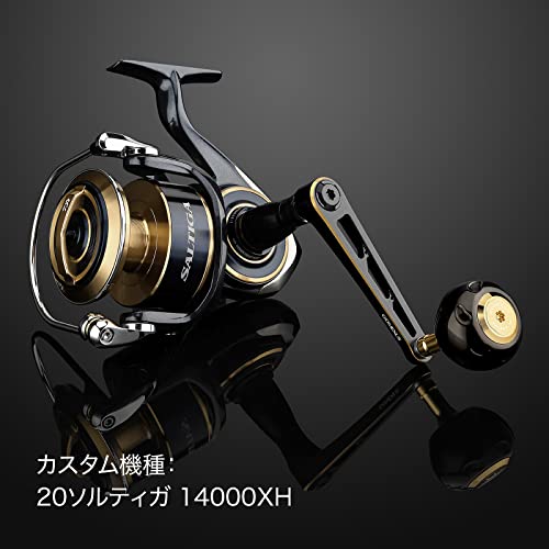 【ゴメクサス】 8×5/ダイワ/130mm ロングハンドル/21ソルティガ 等 ゴメクサス】 21ソルティガICカラー/8×5/ダイワ/130mm ロング