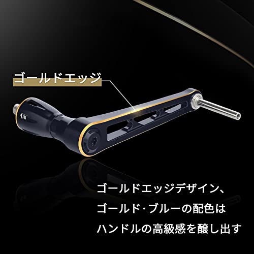 ゴメクサス ハンドル ソルティガSW ハンドル ダイワ対応