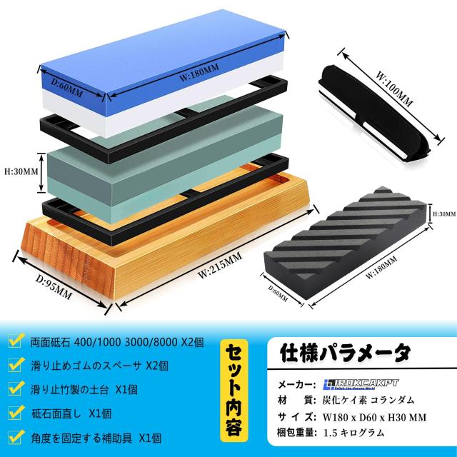 研ぎ石　砥石　研石 d12-39a-10.jpg