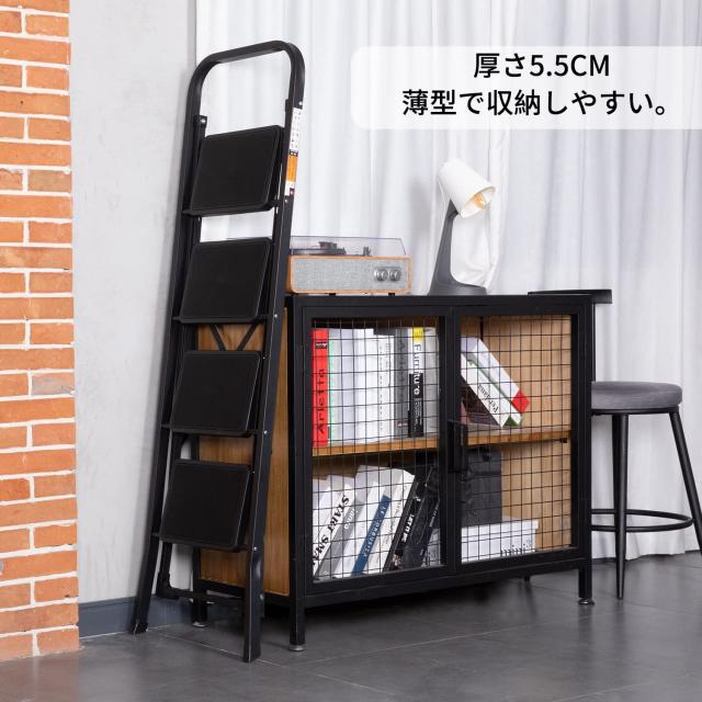 SPIEEK 脚立 鉄素材 持ち運び便利 持ち手付き 軽量 折りたたみ