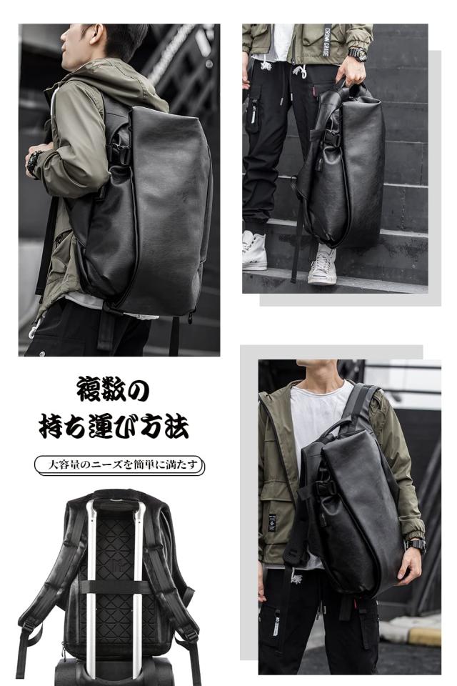 [Lavancia] 30L-40Lの特大大容量 PU革リュック pc リュック リュックサック バックパック メンズ レディース バッグ カジュアルリュック_3