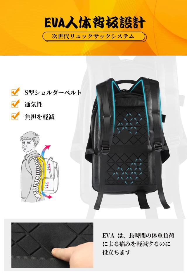 [Lavancia] 30L-40Lの特大大容量 PU革リュック pc リュック リュックサック バックパック メンズ レディース バッグ カジュアルリュック_4