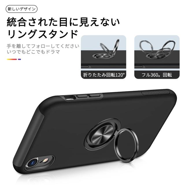 JSCOMYAP iPhone 10R/XR 用 ケース iPhoneXR iPhone10R スマホケース +